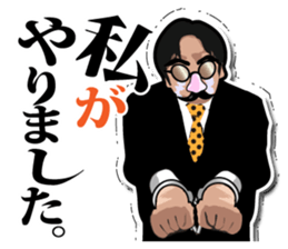 Mustache glasses 2 (In a love reason.) sticker #7364381