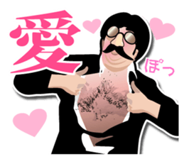 Mustache glasses 2 (In a love reason.) sticker #7364382