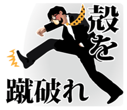 Mustache glasses 2 (In a love reason.) sticker #7364384