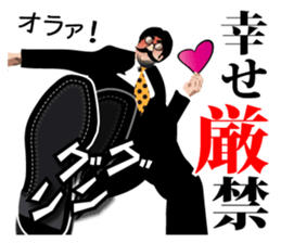 Mustache glasses 2 (In a love reason.) sticker #7364385