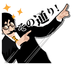 Mustache glasses 2 (In a love reason.) sticker #7364389