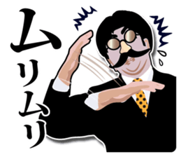 Mustache glasses 2 (In a love reason.) sticker #7364390