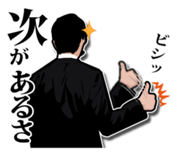 Mustache glasses 2 (In a love reason.) sticker #7364391