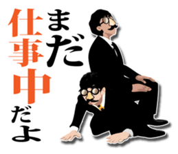 Mustache glasses 2 (In a love reason.) sticker #7364393