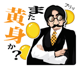 Mustache glasses 2 (In a love reason.) sticker #7364397