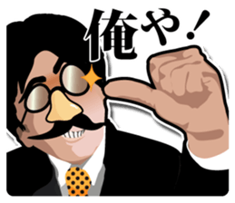 Mustache glasses 2 (In a love reason.) sticker #7364398