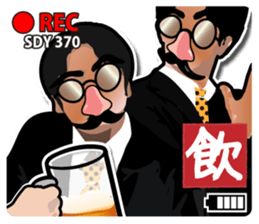 Mustache glasses 2 (In a love reason.) sticker #7364400