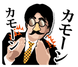 Mustache glasses 2 (In a love reason.) sticker #7364403