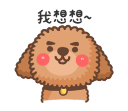 Cute Puppy life sticker #7364422