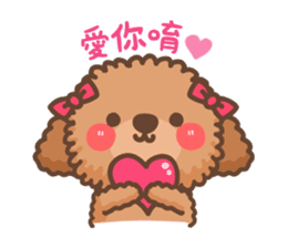 Cute Puppy life sticker #7364439