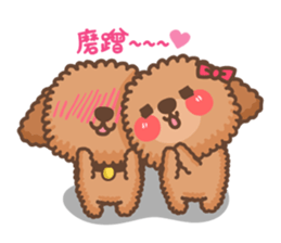 Cute Puppy life sticker #7364442