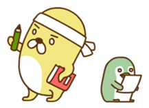 LEO and PAUL sticker #7364484