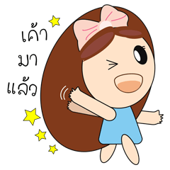 ENJOY ALL DAYS (THAI)