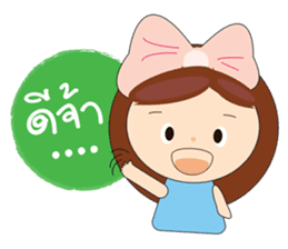 ENJOY ALL DAYS (THAI) sticker #7364564
