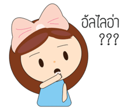 ENJOY ALL DAYS (THAI) sticker #7364566