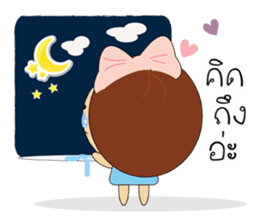ENJOY ALL DAYS (THAI) sticker #7364569