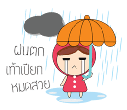 ENJOY ALL DAYS (THAI) sticker #7364575