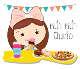 ENJOY ALL DAYS (THAI) sticker #7364580