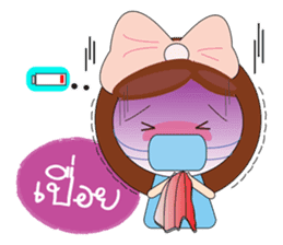 ENJOY ALL DAYS (THAI) sticker #7364582