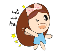 ENJOY ALL DAYS (THAI) sticker #7364583