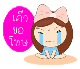 ENJOY ALL DAYS (THAI) sticker #7364588