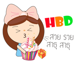 ENJOY ALL DAYS (THAI) sticker #7364593