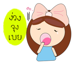 ENJOY ALL DAYS (THAI) sticker #7364594