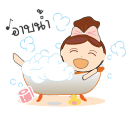 ENJOY ALL DAYS (THAI) sticker #7364596