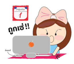 ENJOY ALL DAYS (THAI) sticker #7364600