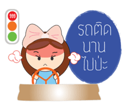 ENJOY ALL DAYS (THAI) sticker #7364602