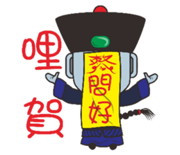 Zombie controller (Zero) sticker #7364606