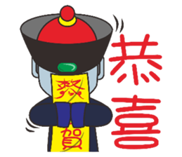 Zombie controller (Zero) sticker #7364607