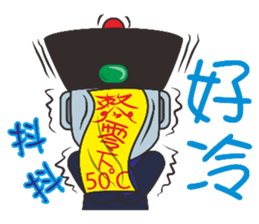 Zombie controller (Zero) sticker #7364615