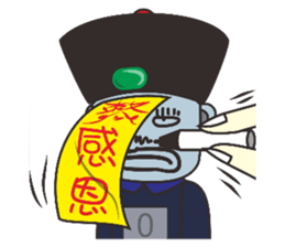 Zombie controller (Zero) sticker #7364618