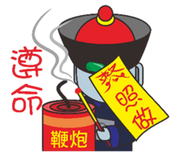 Zombie controller (Zero) sticker #7364629