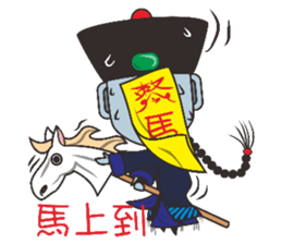 Zombie controller (Zero) sticker #7364630