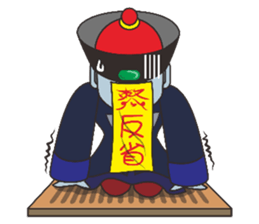 Zombie controller (Zero) sticker #7364633