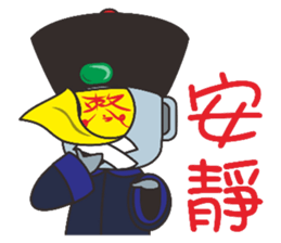 Zombie controller (Zero) sticker #7364640