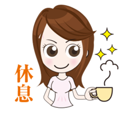 Mattari GIRL 3 sticker #7364706