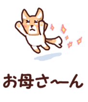 Warm fuzzy dog sticker #7364729