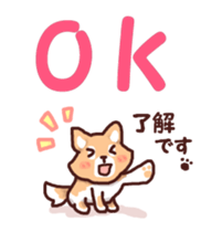 Warm fuzzy dog sticker #7364732