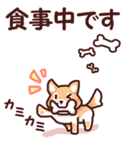 Warm fuzzy dog sticker #7364734