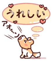 Warm fuzzy dog sticker #7364736