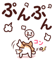 Warm fuzzy dog sticker #7364737