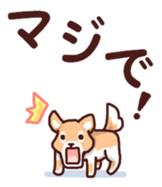 Warm fuzzy dog sticker #7364739