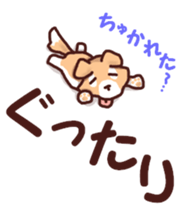 Warm fuzzy dog sticker #7364740