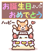 Warm fuzzy dog sticker #7364745