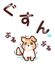 Warm fuzzy dog sticker #7364748