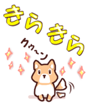 Warm fuzzy dog sticker #7364750