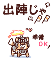 Warm fuzzy dog sticker #7364751